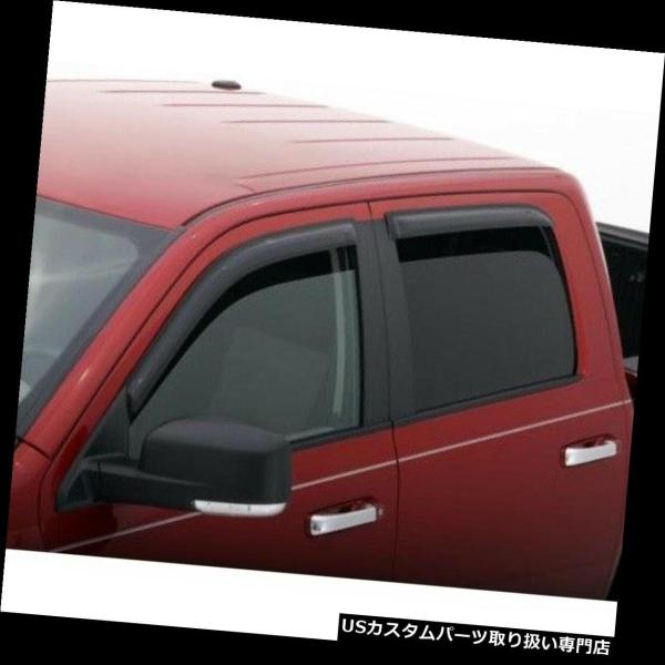 USベントバイザー、ドアバイザー キャデラックCTS 2003-2007のための94654 AVS 4pcの窓の出口のバイザーの雨ガード
