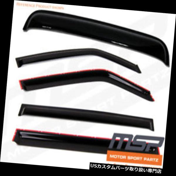 USベントバイザー、ドアバイザー JDMアウトチャネルベントバイザー5本入り ホンダインサイト10-14のサンルーフ  JDM Out-
