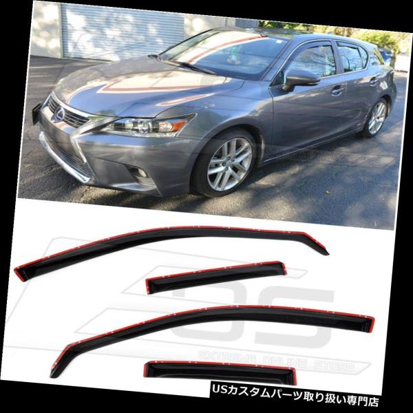 USベントバイザー、ドアバイザー レクサスCT200H 2011-2017のためのチャンネルサイドウィンドウバイザーレインデフレクタのE