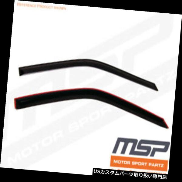 USベントバイザー、ドアバイザー スバルBRZ 17-18用のアウトチャネルJDMベントバイザー2本  Out-Channel JDM