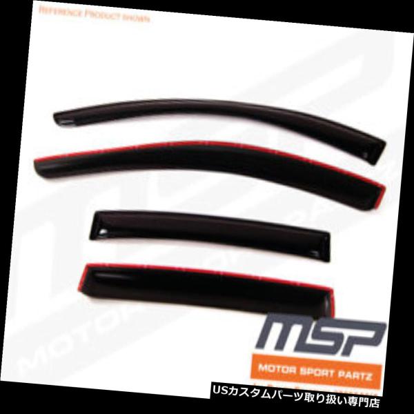 USベントバイザー、ドアバイザー クライスラー300 17-18用アウトチャネルJDMベントバイザー4本  Out-Channel JD
