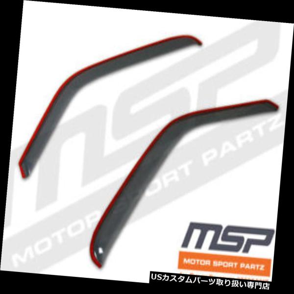 USベントバイザー、ドアバイザー ホンダオデッセイ95-98のためのチャネルJDMの出口のバイザーのディフレクター2pcsの灰灰色  A