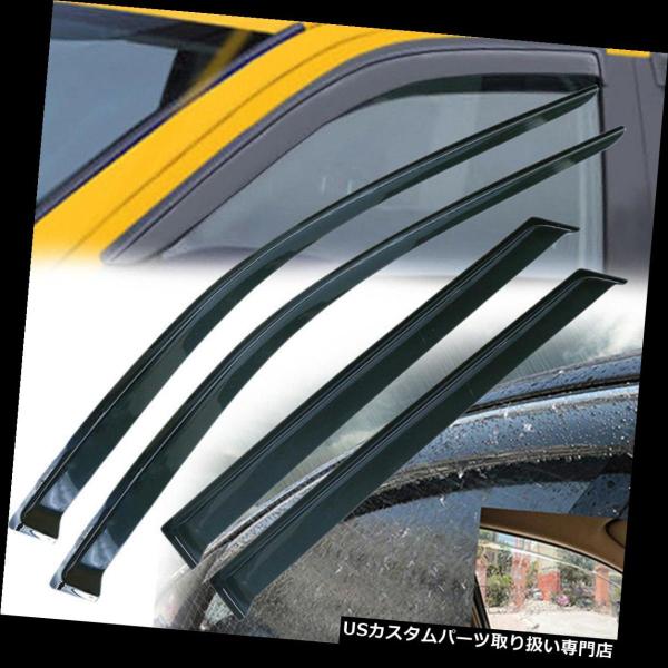 USベントバイザー、ドアバイザー ジープグランドチェロキー2011-2018用日陰風雨ベントバイザーガードディフレクター  Sun Sh