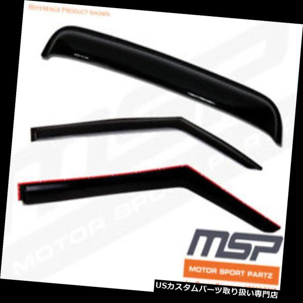 USベントバイザー、ドアバイザー JDMアウトチャネルベントバイザー3本入り スバルBRZ 13-16 2DR用サンルーフ  JDM O