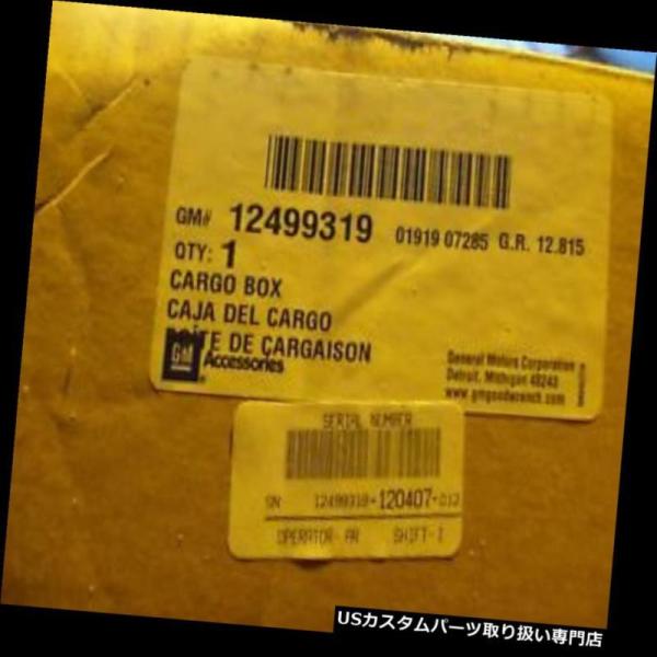 USカーゴ、ルーフ キャリア 2010シボレー郊外タホGMCユーコン屋根マウントカーゴボックスキャリアOEM 12499319  2010 Chevy