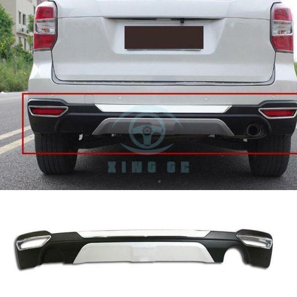 MPV USDM リアバンパープレート レア USリアバンパー プロテクター フロント＆アンプ 日産