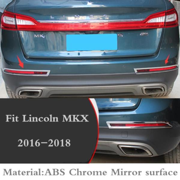 USクロームカバー、メッキカバー リンカーンMKX 2016-2018 ABSクロームリアフォグランプフレームカバートリム2PCS用  Fits Fo