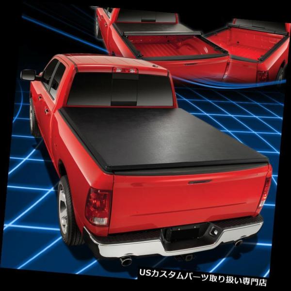 USトノーカバー/トノカバー 82-93シボレーS10 / GMC S15 6フィート
