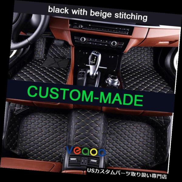 フロアマット フォードエスケープ/ Kuga 2013-2018用カスタムフロアマット全天候型カーカーペット  Car Floor Mats for