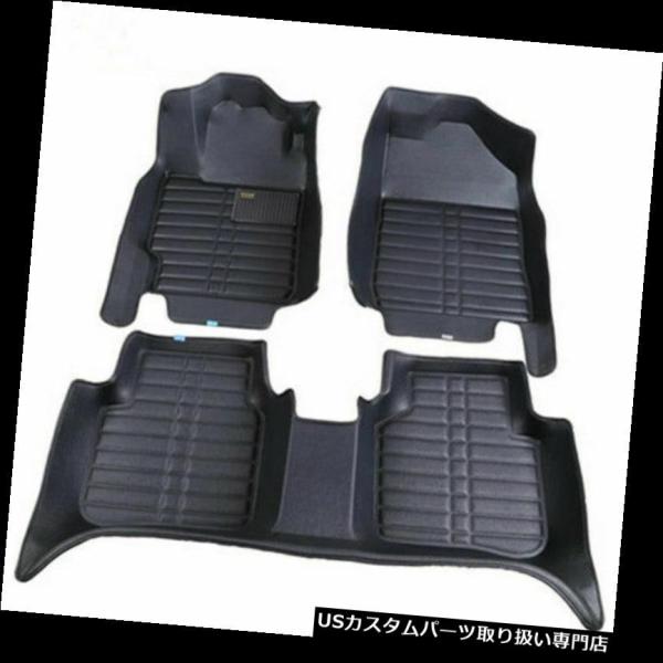 フロアマット フォードエスケープ2013-2017年全天候用自動マットカーペット06のための車のフロアマット  Car Floor Mats For