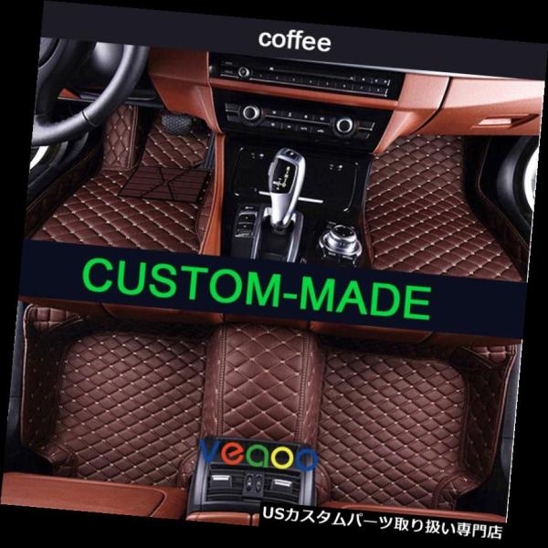 フロアマット フォードマスタング2005-2013カスタムフィット防水オートカーカーペットのための車のフロアマット  Car Floor Mats f