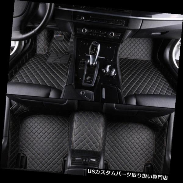 フロアマット フォードエスケープ2013-2017レザーカーフロアマット防水マット用  For Ford Escape 2013-2017 leath