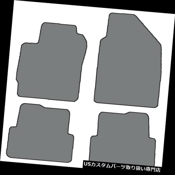フロアマット 2012-2017シボレーソニック4個セットカラーのカスタムフィットカーペットフロアマット - 選択  2012-2017 Chevro