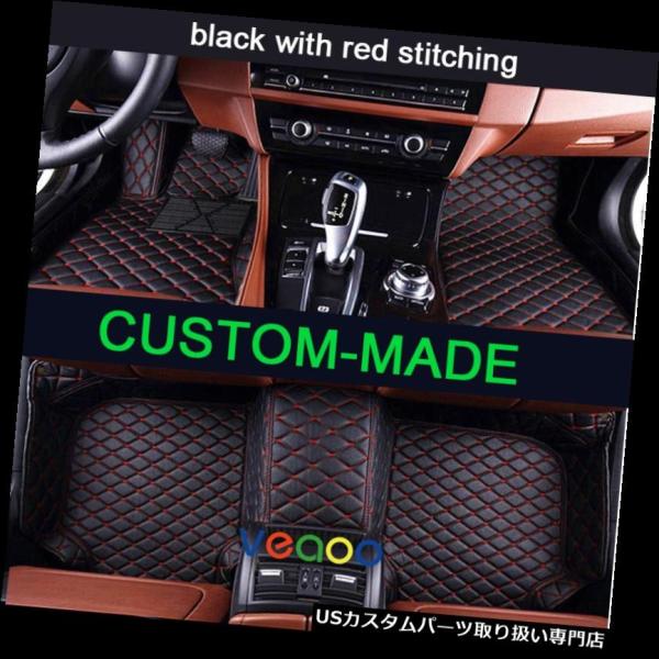フロアマット フォードフォーカス2012-2017年全天候用滑り止め自動車3Dカーペット用フロアマット  Floor Mats for Ford Fo