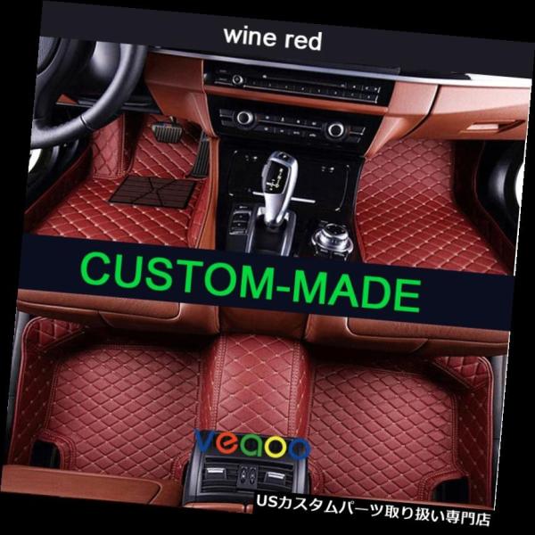 フロアマット ボルボS80のための革の車のフロアマット-4ドア2006-2016防水カーペットライナー  Leather Car Floor Mats