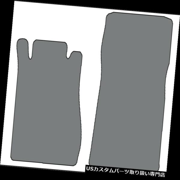 フロアマット 2004-2008クライスラークロスファイア2個カスタムカラーカーペットフロアマット - 色の選択  2004-2008 Chrysle