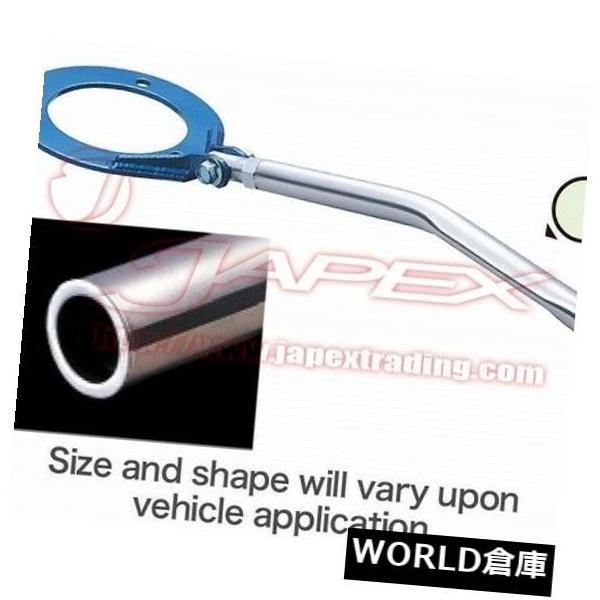 期間限定お試し価格 のcd5a Lancer タワーバー As A用ccoフロントストラットタワーバータイプas Front 508 510 Front Strut Front Usdm 0196 2843 Usパーツ取り扱い専門店 4wd Cco Usdm