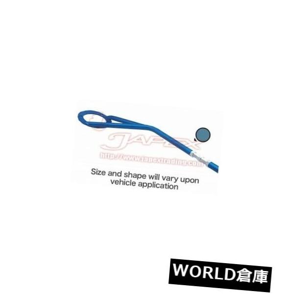 タワーバー セスコST205ターボ4WD 153 510 A用CCOフロントストラットタワーバータイプST CCO Front Strut :usdm-0196-654:USパーツ取り扱い専門店 USDM - 通販 - Yahoo!ショッピング タワーバー セスコST205ターボ4WD 153 510 A用CCOフロントストラットタワーバータイプST CCO Front Strut :usdm-0196-654:USパーツ取り扱い専門店 USDM - 通販 - Yahoo!ショッピング