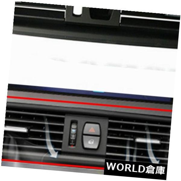 コンソールボックス BMW 5シリーズ520 523 525 528 530用フロントコンソールグリルダッシュACエアベントフィット  Front C