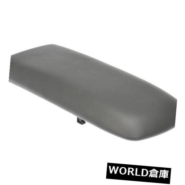 コンソールボックス Dorman 924-883 1997-2001フォードエクスプローラー 登山家  Dorman 924-883 Dark Gre