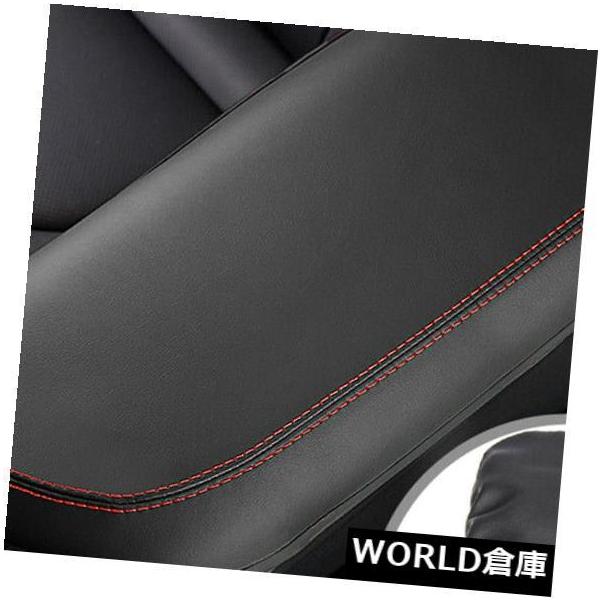 コンソールボックス トヨタカムリ2018用センターコンソールアームレストカバーリアルレザーフィット  Center Console Armrest C