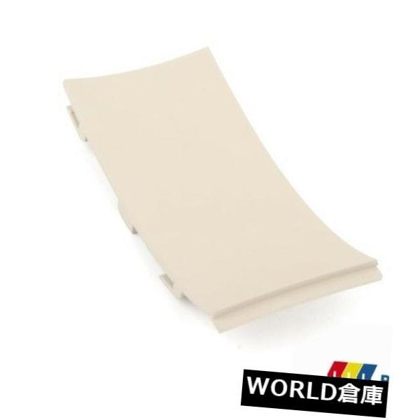 コンソールボックス BMWニュージェネリックZ4 E85 E86 2004/10  -  2009フロントセンターコンソールカバーBEIGE  BMW