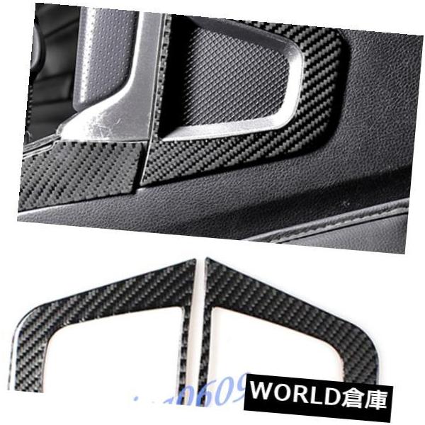 コンソールボックス カーボンファイバーセンターコンソールスバルフォレスター13-18用オーディオスピーカーカバートリム  Carbon Fiber C