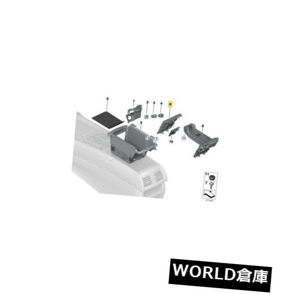 コンソールボックス 本物のBMW X 5フロントセンターコンソールリアトリム収納コンパートメント51169252106  Genuine BMW X5