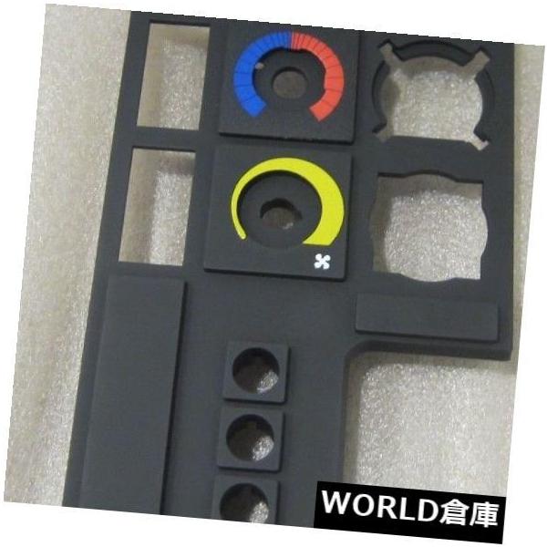 フェラーリテスタロッサのセンターコンソールのパネル usdm_usdm-0200-1372