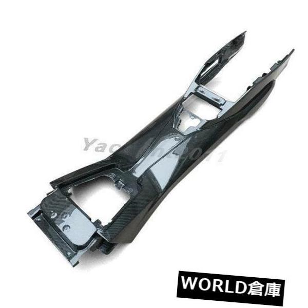 コンソールボックス 11-14ランボルギーニアヴェンタドールLP700用のフルカーボンセンターコンソールサラウンドパネル  FULL Carbon C