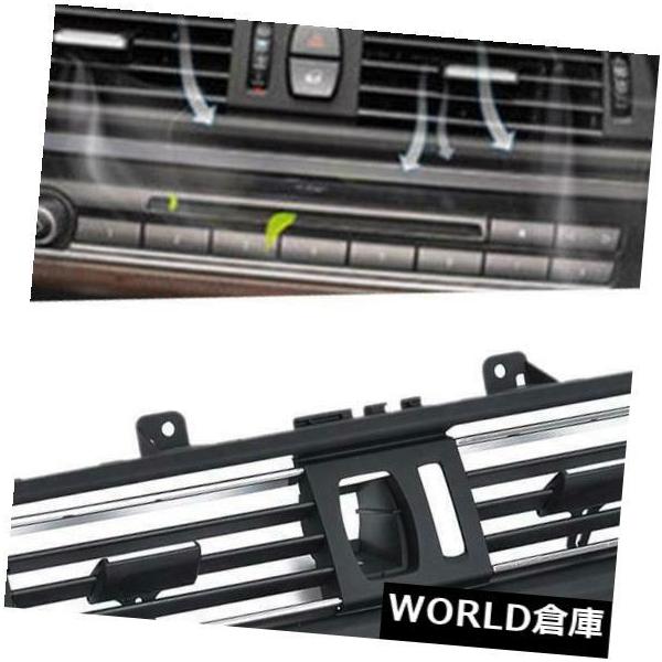 コンソールボックス BMW 5シリーズ用カーエアーアウトレットベントリアセンターコンソールACGrillPlast   ic