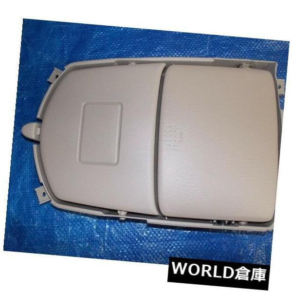コンソールボックス 新しい00 01マツダMPVオーバーヘッドコンソールボックスなしサンルーフベージュ工場オリジナルOEM  New 00 01 Ma