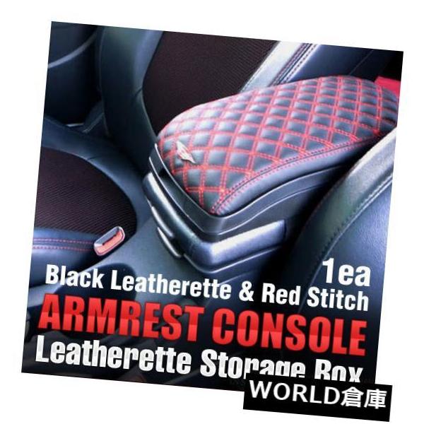 コンソールボックス アウディ2007  -  2011 A6のアームレストセンターコンソール収納ボックスレザーレット（赤）  Armrest Cent
