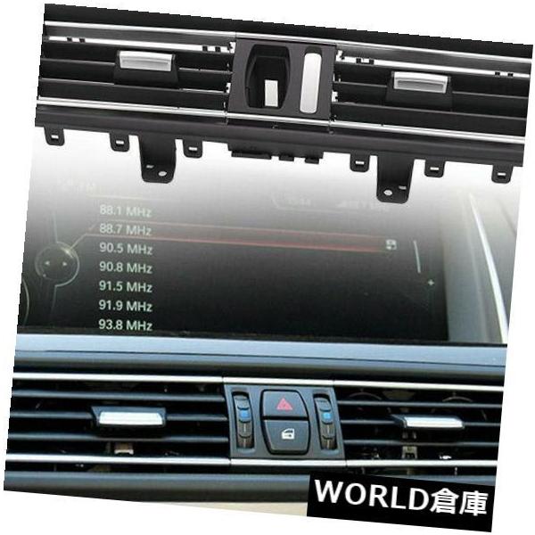 コンソールボックス BMW 5シリーズ10-16 AC通気孔コンソールグリルABSプラスチック製アクセサリー耐久性のため  For BMW 5 Ser