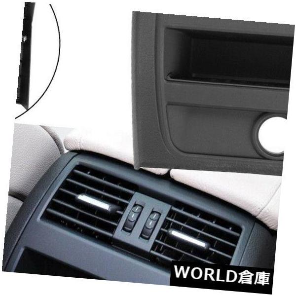 コンソールボックス BMW 5シリーズF10 F11用ブラックリアセンターコンソールカバートリム2010-2016 9206781  BLACK RE