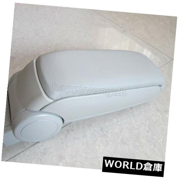 コンソールボックス 1999-2004アウディA6センターレザーグレー用セントラルコンソールアームレスト  Central Console Armre