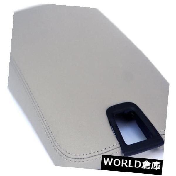 コンソールボックス レクサスES350 07-09グレー用センターコンソールアームレストリアルレザーカバー  Center Console Armre