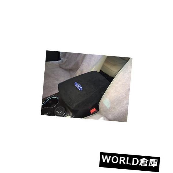 コンソールボックス フォードエクスプローラー2002-2018用ブラックアームレストコンソールカバーパッドKAFORX10-15  Black Arm
