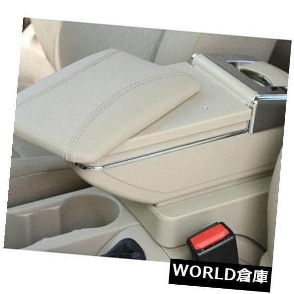 コンソールボックス フォードフォーカス2コンソールアームレスト収納ボックスセントラルストアコンテンツボックスベージュ用  For Ford Focus