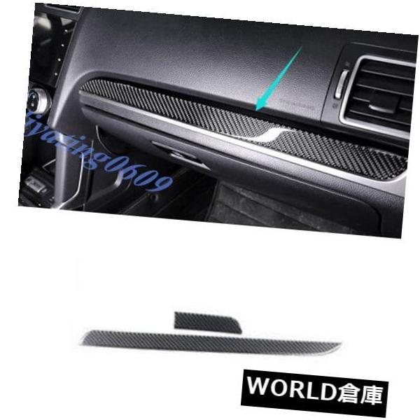 コンソールボックス スバルフォレスター13-18用リアルカーボンファイバーダッシュボードセンターコンソールカバートリム  Real Carbon Fi