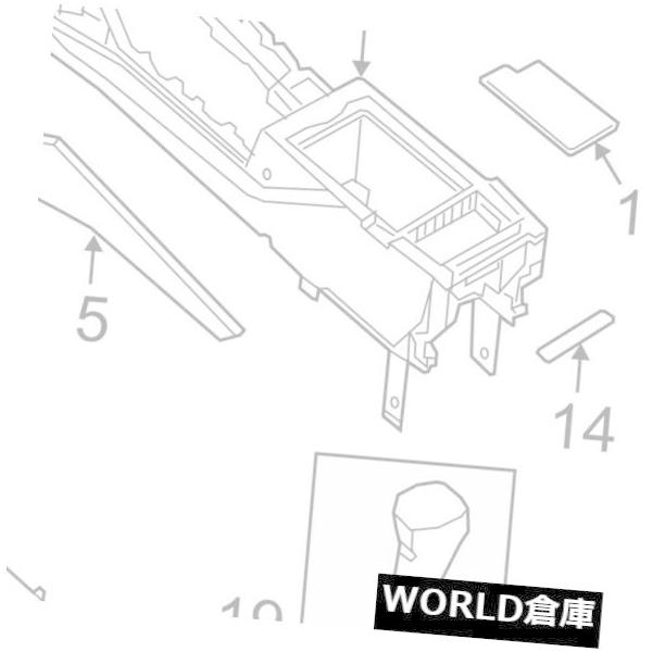 コンソールボックス 日産OEM 15-17ムラーノセンターコンソール - 仕上げパネルトリム969415AA1F  NISSAN OEM 15-17