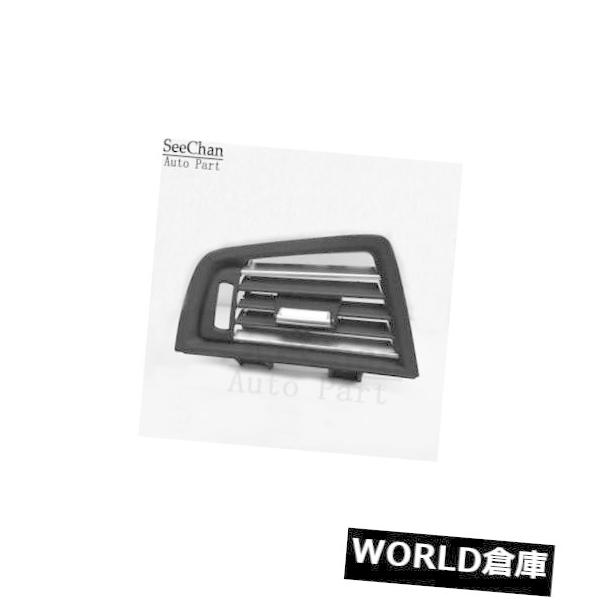 コンソールボックス BMW 5シリーズ520 523 525 535用左フィットコンソールグリルダッシュACエアーベン  Fit For BMW 5
