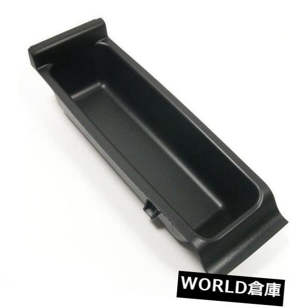 コンソールボックス BMWニューエンジン7シリーズE38センターコンソールARMREST STORAGE TRAY 8215770  BMW NEW