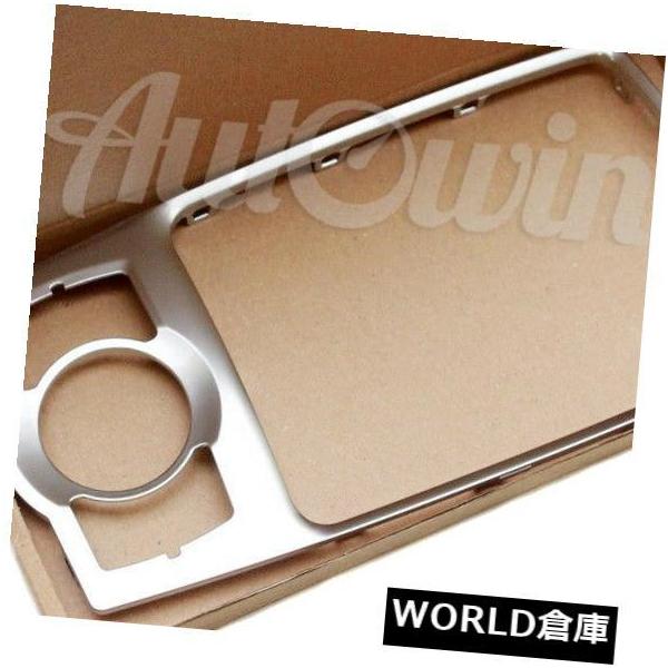 コンソールボックス アウディQ7 2007-2014純正フロントコンソールフレームオリジナルNEW 4L0864260A  Audi Q7 2007-