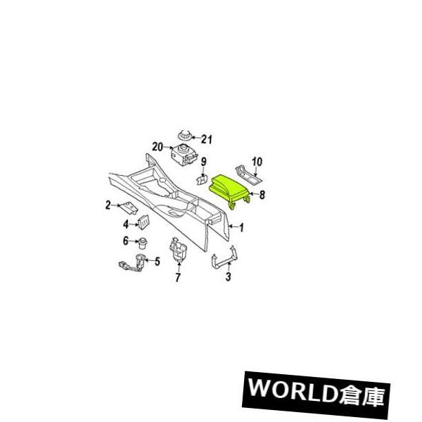 コンソールボックス BMW 3シリーズ（E90 E91）04  -  12 OEMセンターコンソールアームレストカバー51167137558  BMW