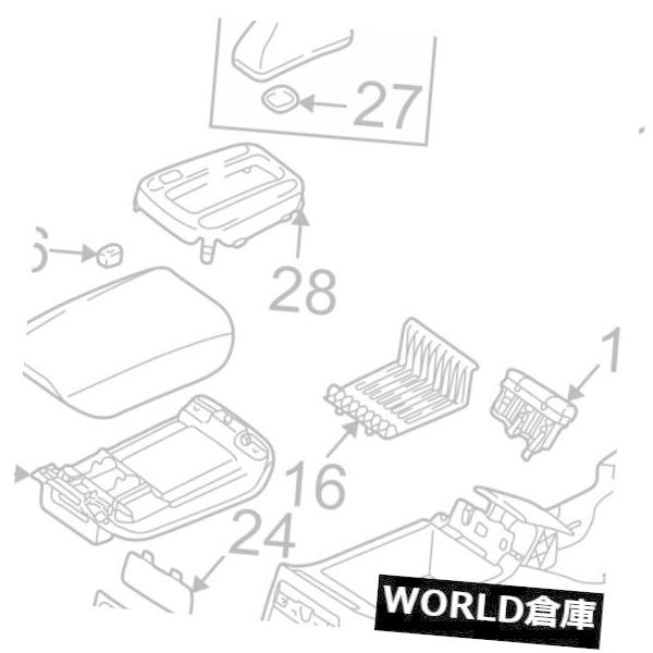 コンソールボックス ボルボOEM 99-06 S80フロントセンターコンソールキャップ9192937  VOLVO OEM 99-06 S80 Fro