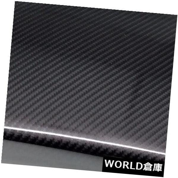 コンソールボックス BMW X 3（2004-2010）アームレスト/センターコンソールカバー（GLOSSY BLACK CARBON FIBER）