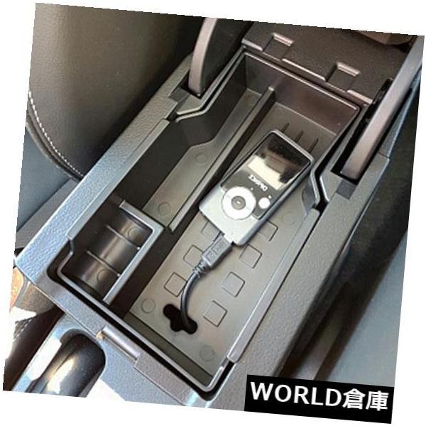 コンソールボックス スズキSX4 Sクロスクロスアームレスト収納ボックスセンターコンソールトレイ用  Fit For Suzuki SX4 S-Cro