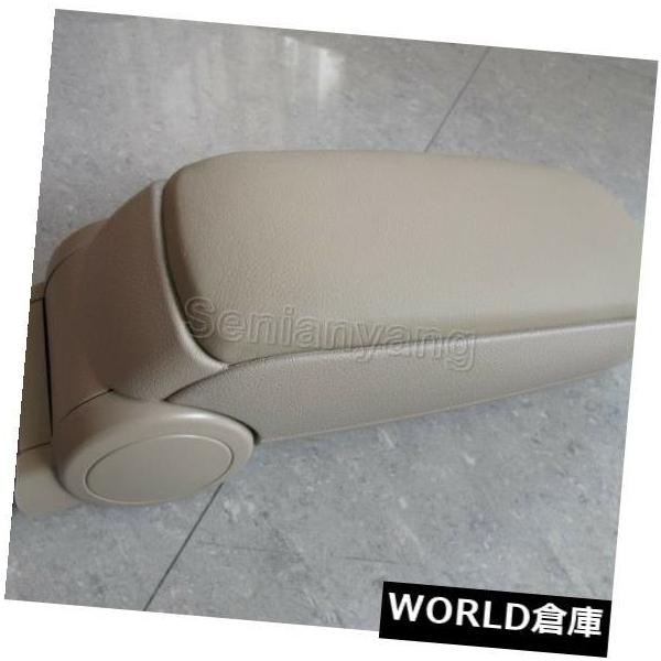 コンソールボックス 1999-2004アウディA6クリーム色用レザーコンソールアームレスト手すりボックス  Leather Consoles Armr
