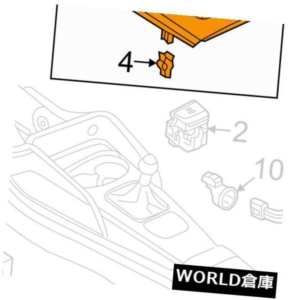 コンソールボックス アウディOEM 17-18 A3コンソール - コントロール  ller 8V0919614BF  AUDI